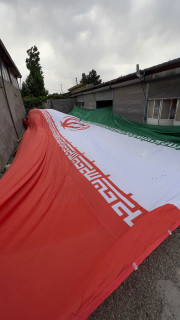 پرچم ایران بزرگ سایز ۱۳*۲۲
