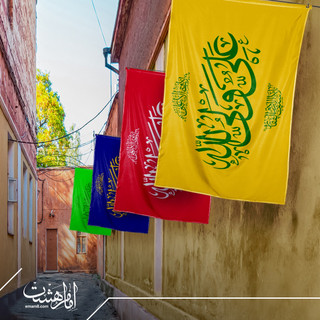 پرچم علی ولی الله جنس ساتن براق درجه ۱ سایز ۷۰*۱۰۰