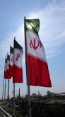 پرچم ایران عمودی سایز ۱*۶(سامورایی)پارچه ساتن اعلا