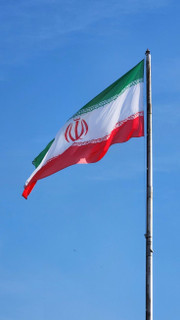 پرچم ایران بزرگ سایز 9*15 متر