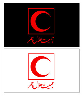 پرچم جاچوب خورده جمعیت حلال احمر سایز ۷۰*۱۲۰