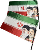 خرید پرچم ایران سایز ۷۰*۱۲۰ با لوله طرح رهبری حضرت اقا