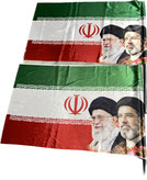 خرید پرچم ایران سایز ۷۰*۱۲۰ با لوله طرح رهبری حضرت اقا