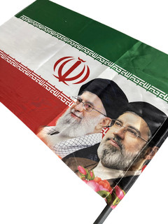 خرید پرچم ایران سایز ۷۰*۱۲۰ با لوله طرح رهبری حضرت اقا
