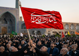 پرچم یالثارت خامنه ایی(ذکردرخصوص حضرت اقا) جای چوب خورده سایز ۹۰*۱۴۰