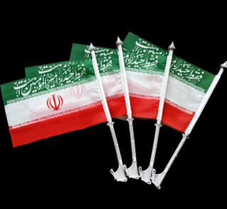 پرچم وپایه پرچم خودرویی طرح عید غدیر