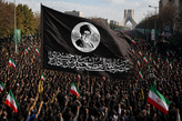 پرچم مشکی 250*150طرح رحلت امام خامنه ایی جای چوب خورده سایز