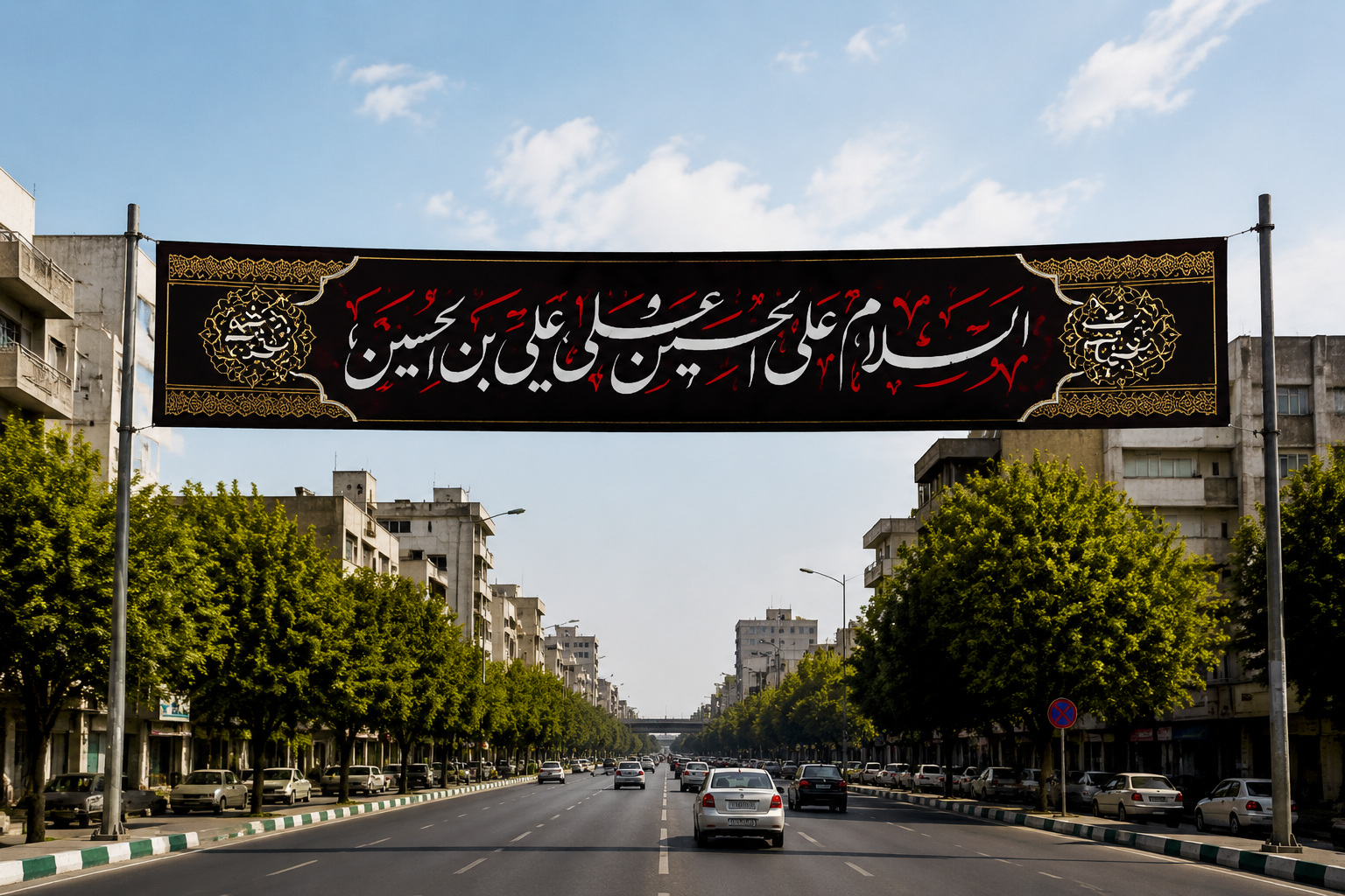پرچم محرمی عرض خیابانی ساتن
