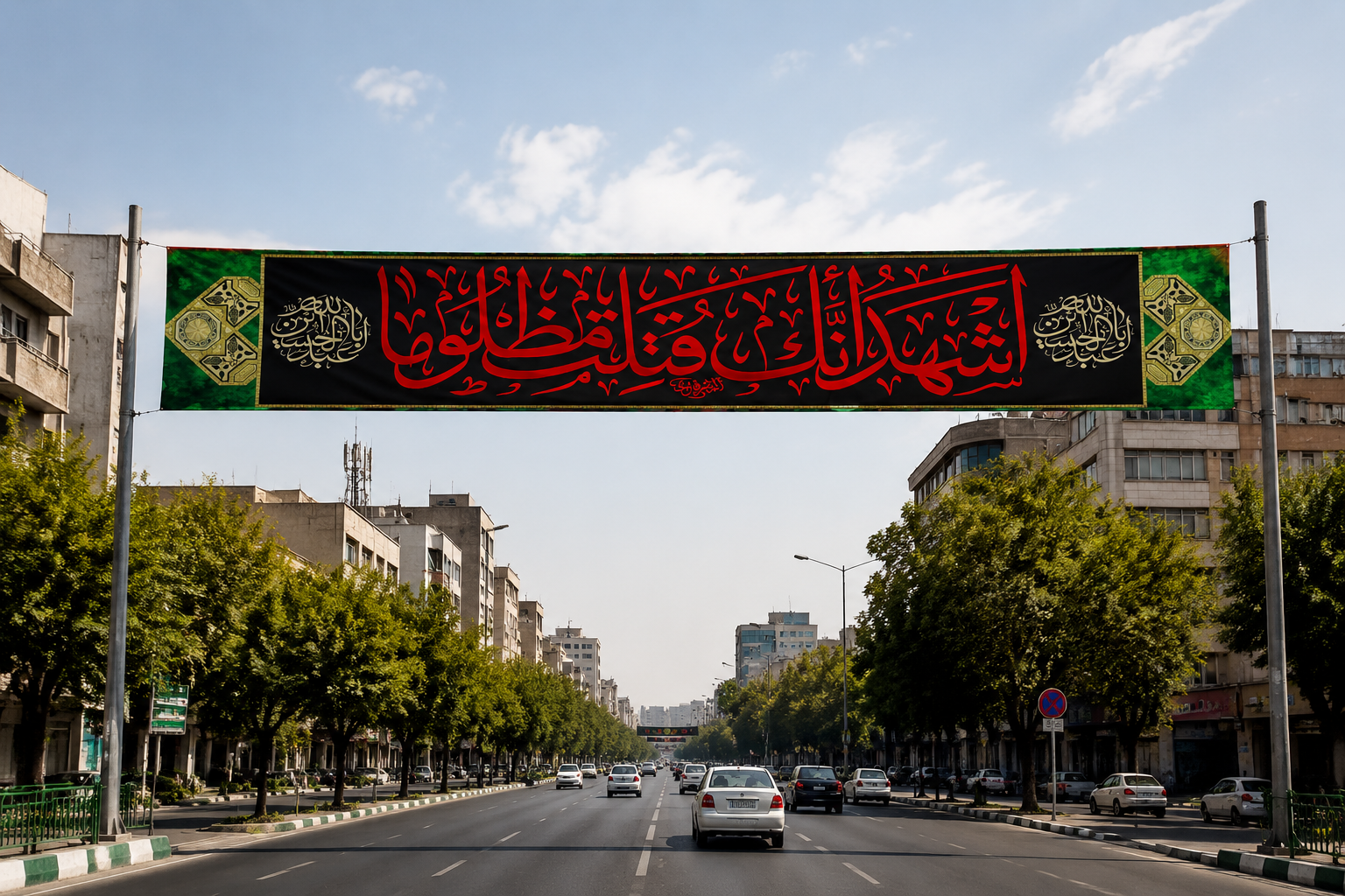 پرچم محرمی عرض خیابانی ساتن