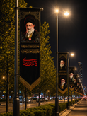 پرچم کتیبه مخمل حضرت آقا خامنه ایی ریشه دار سایز 145*200