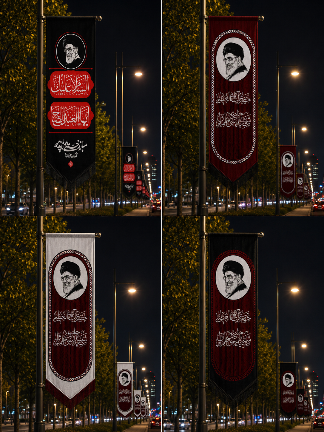 پرچم کتیبه مخمل حضرت آقا خامنه ایی ریشه دار سایز 145*250
