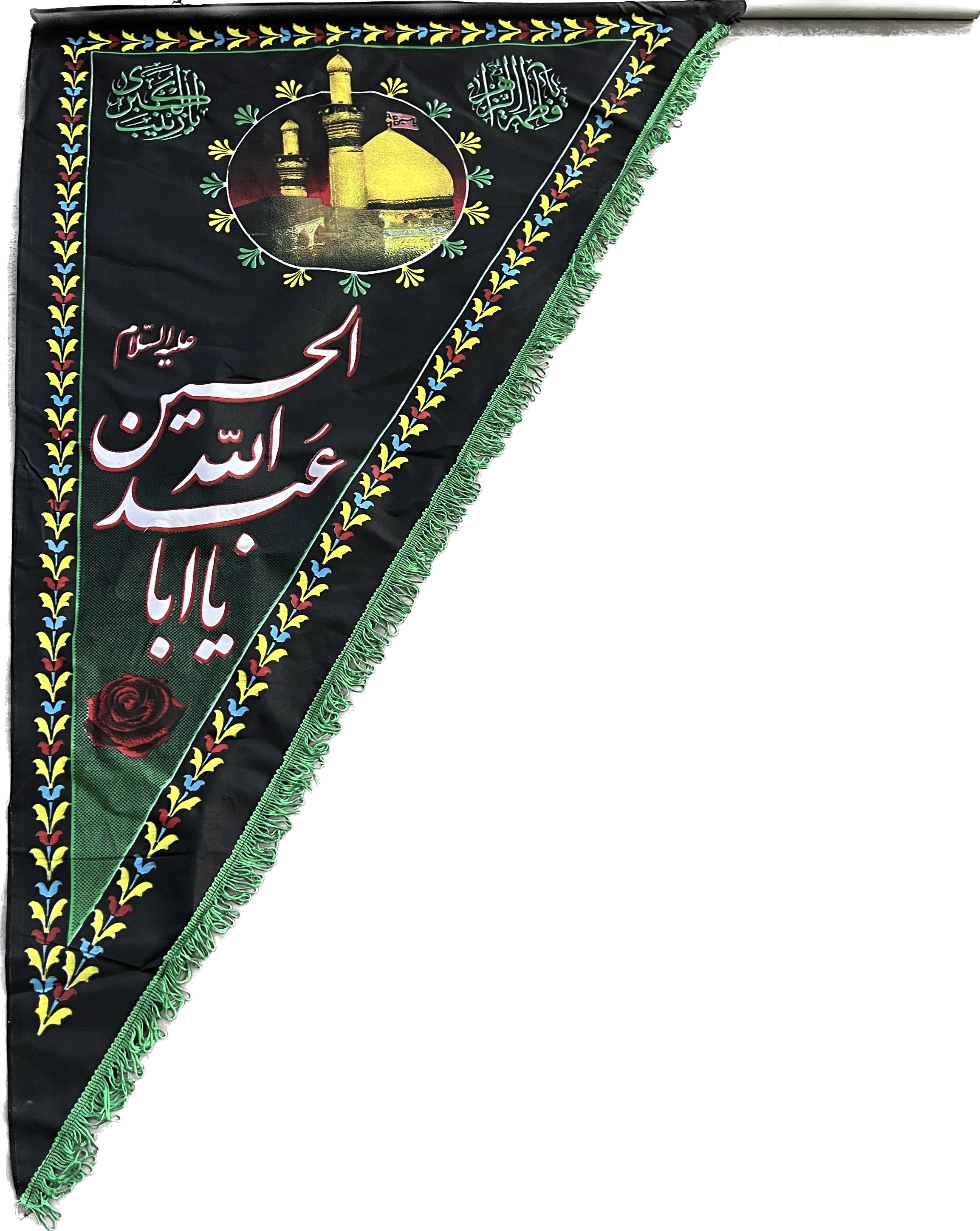 پرچم محرمی دوروجای چوب خورده