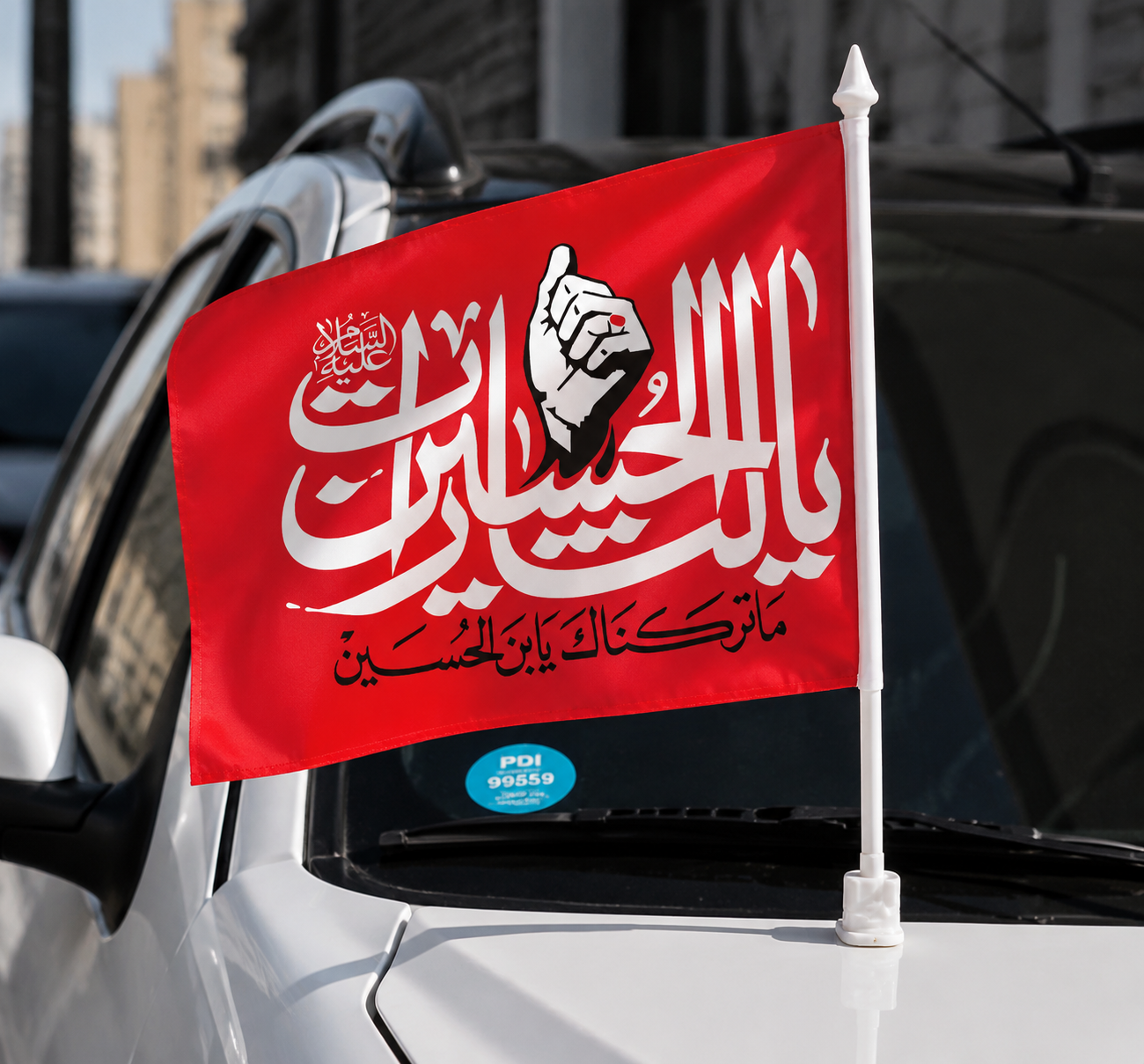 پرچم ماشینی طرح رهبری  وپایه پرچم خودرویی دوکاره نصب کاپوتی وشیشه ماشین