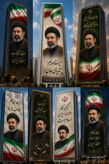پرچم بزرگ ساتن و مخمل دیوارنگار طرح حضرت اقا خامنه ایی سایز بزرگ