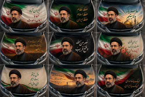 پرچم جنس مخمل درجه ۱رو کاپوتی نصب آسان